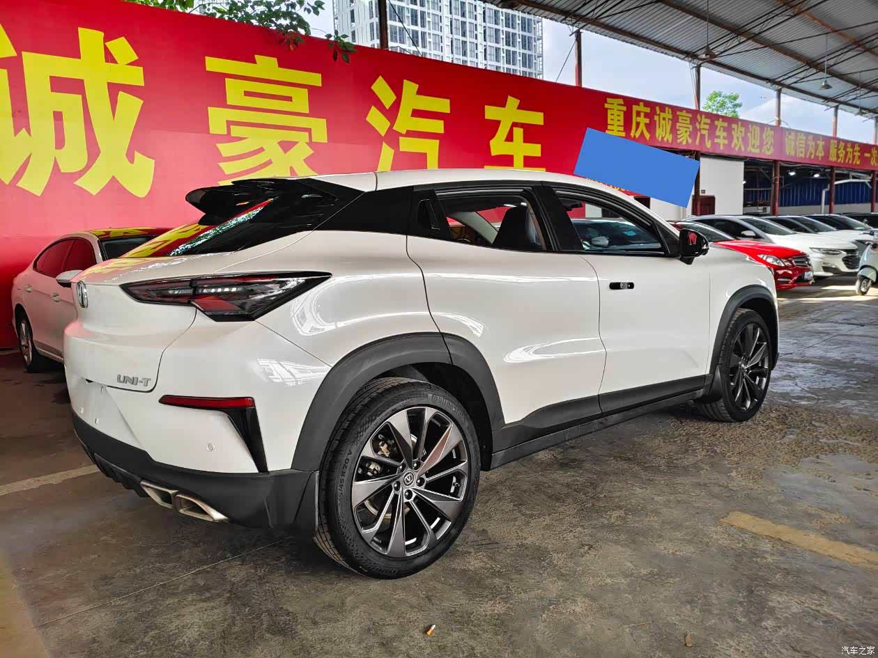 Changan UNI-T, 2021 10