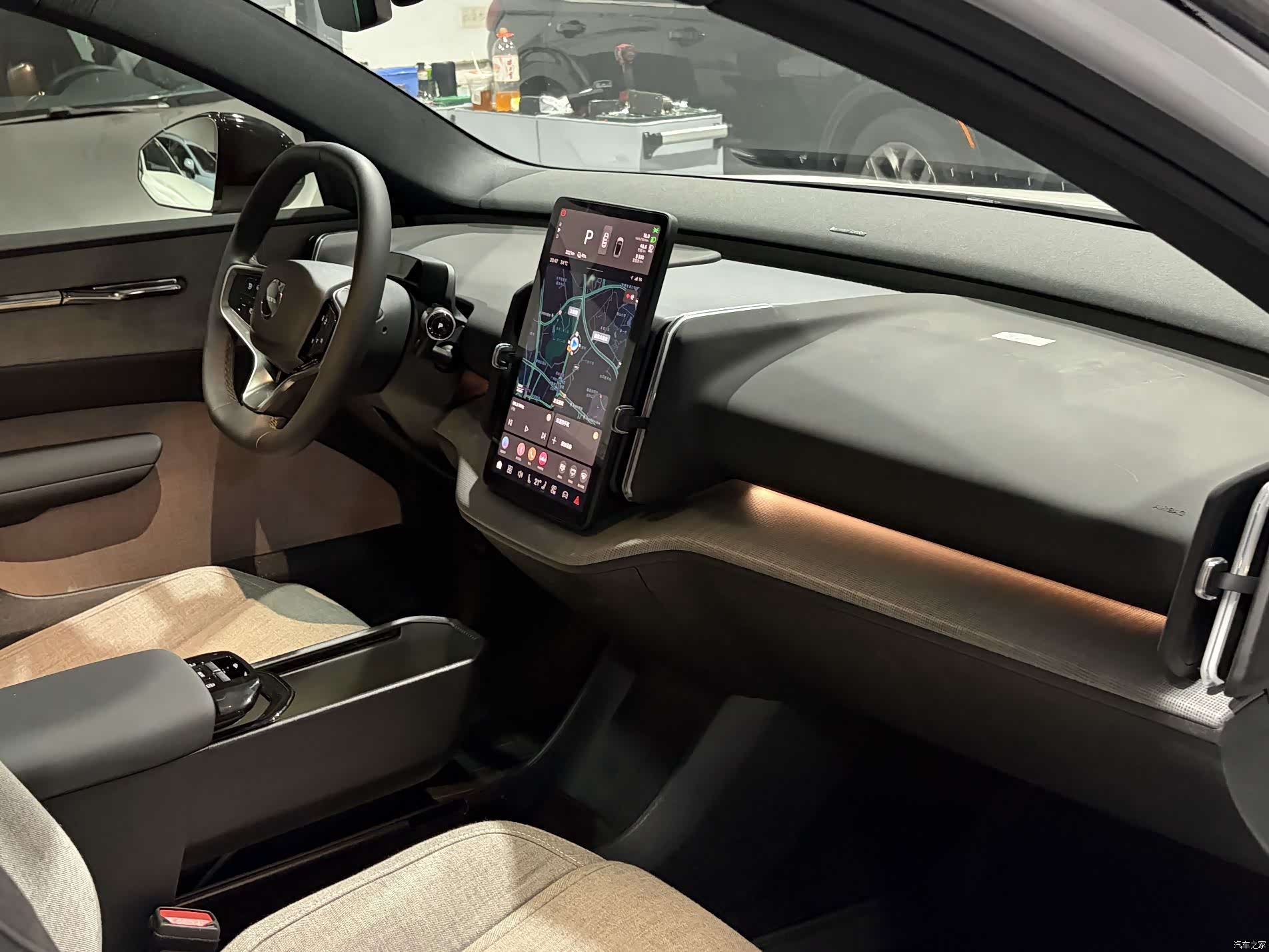 Volvo EX30, 2025 18