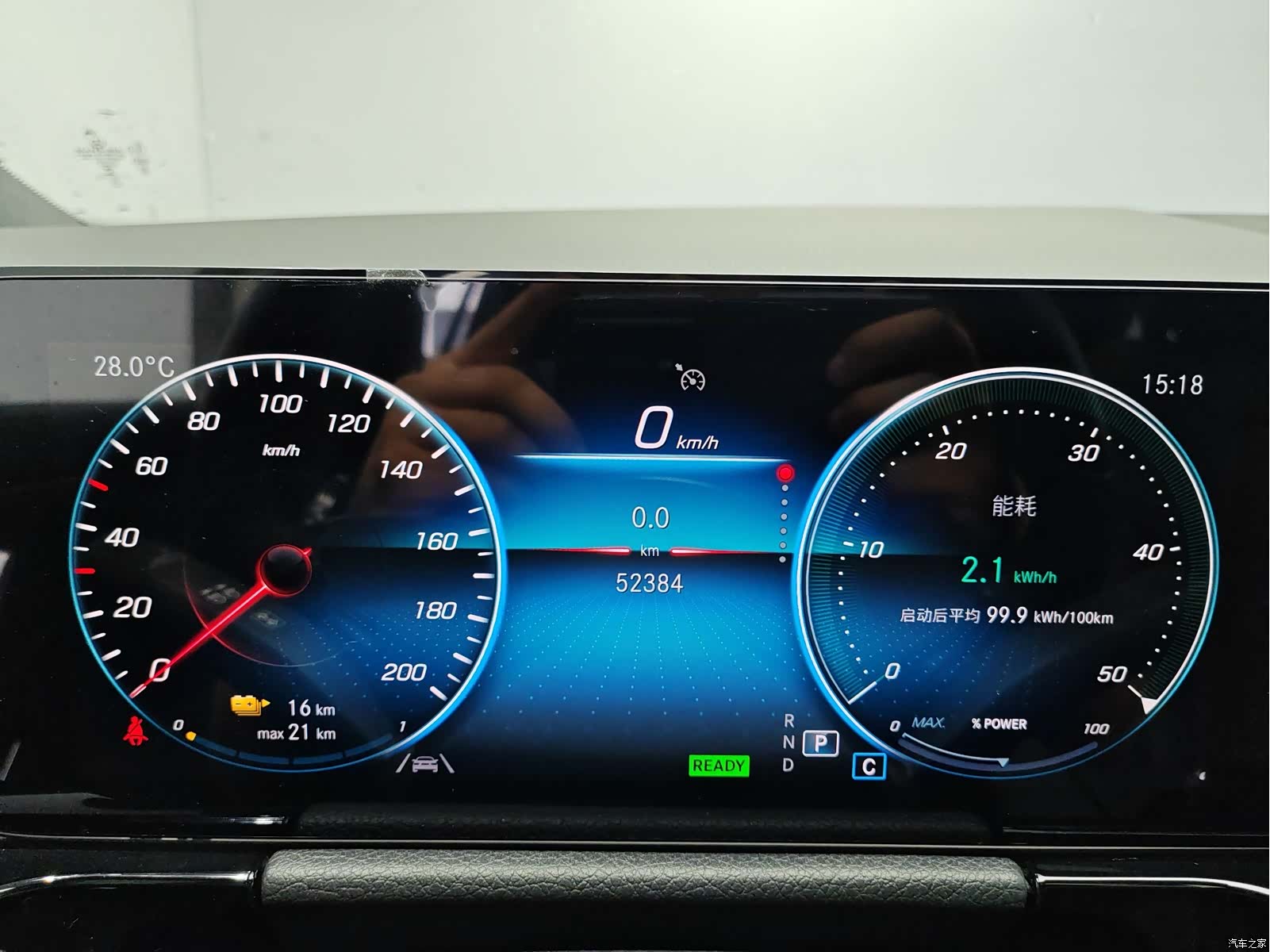 Mercedes-Benz EQA, 2023 8