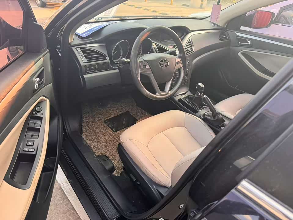 Besturn B70