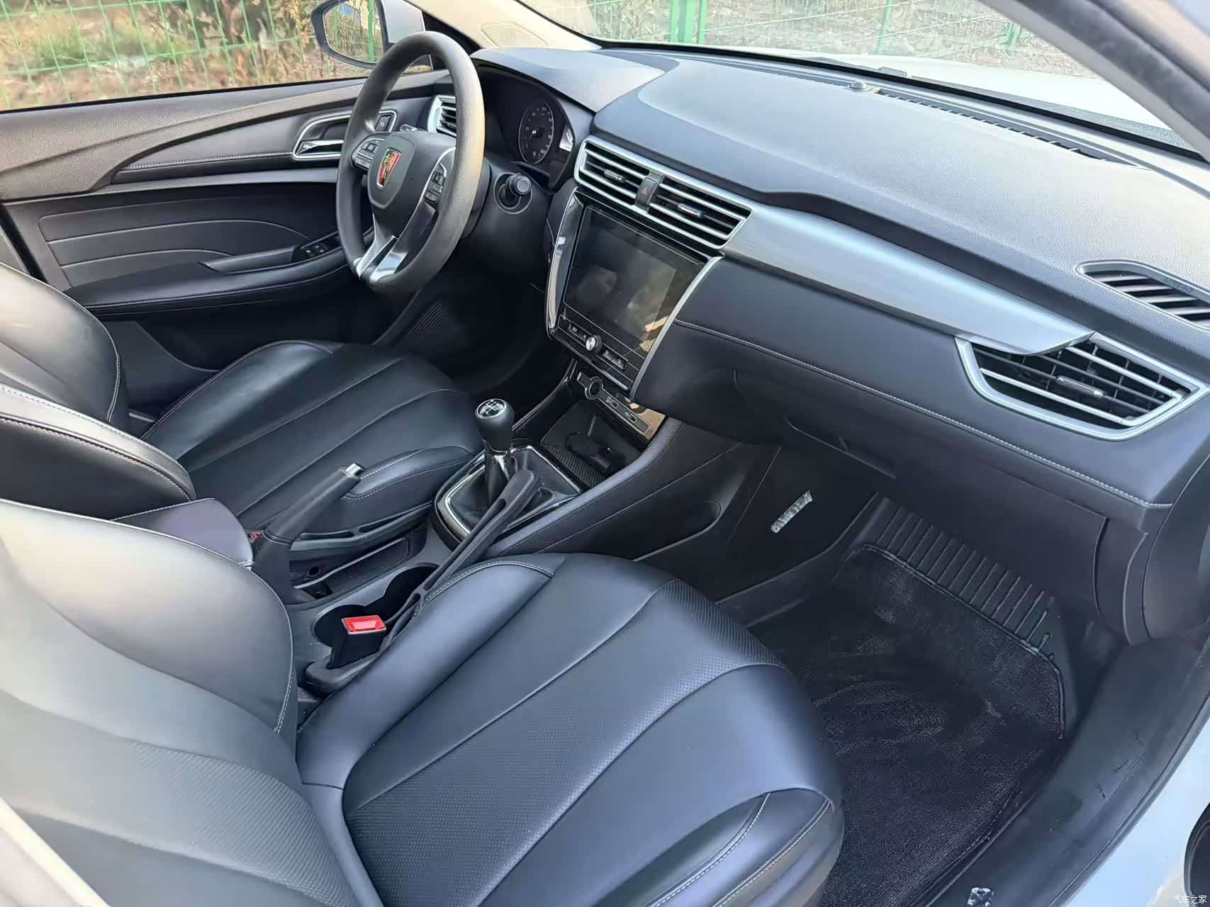 Roewe i5, 2019 13
