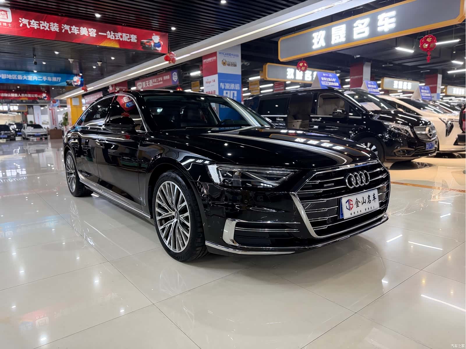 Audi A8L, 2022 3