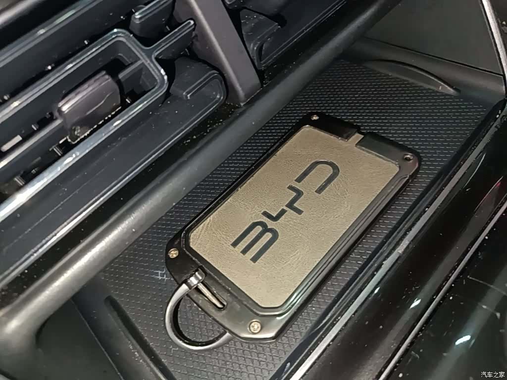 BYD 07, 2024 9