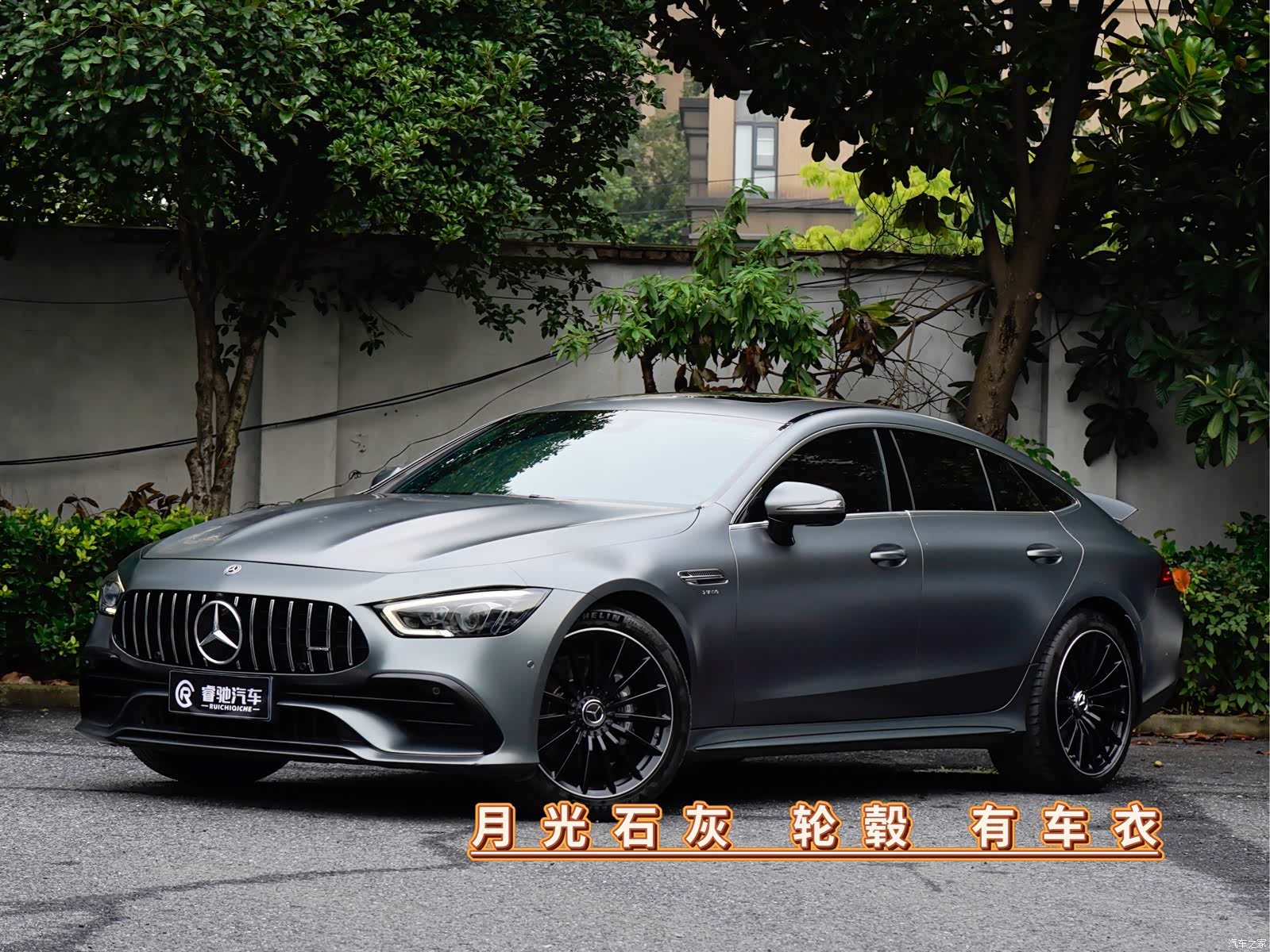MG AMG