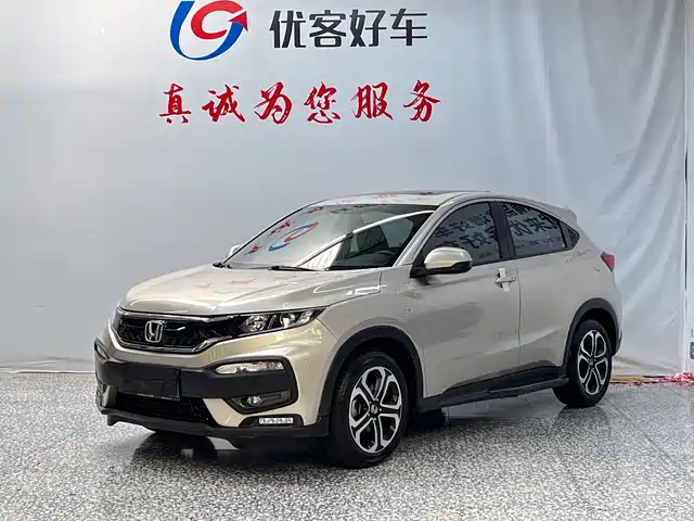 Honda XR-V 2019 — купить из Китая под заказ