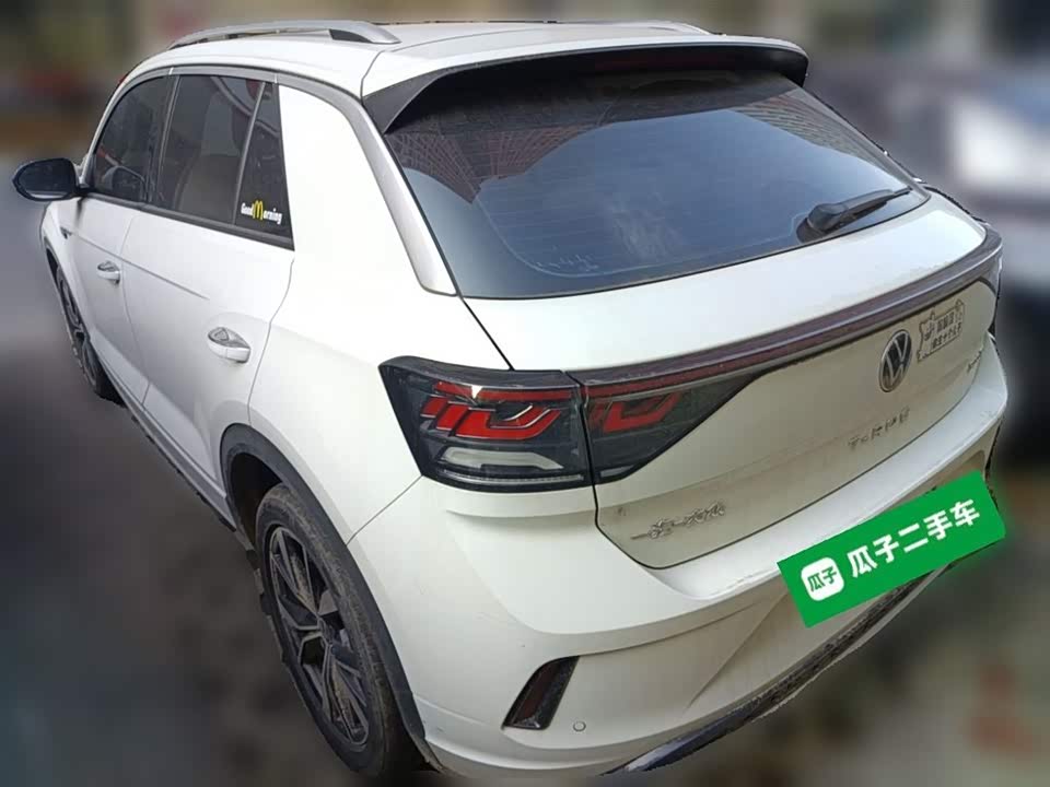 Volkswagen T-ROC exploring Songs