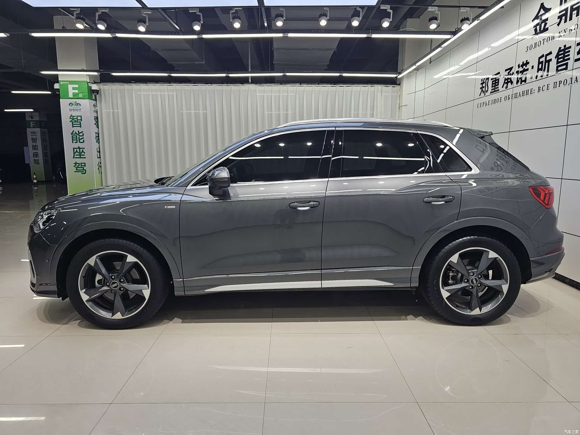 Audi Q3, 2022 8