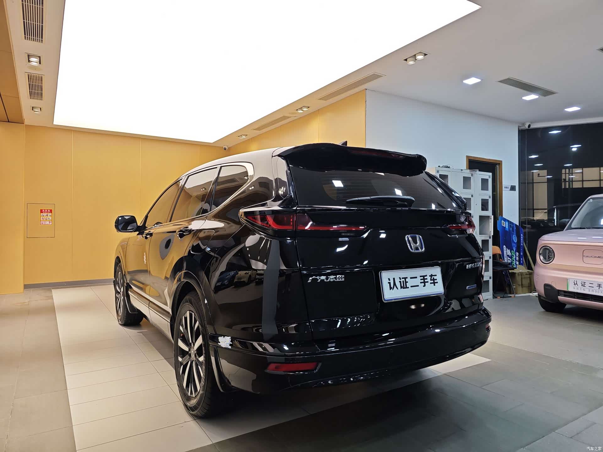 Honda Breeze, 2022 25