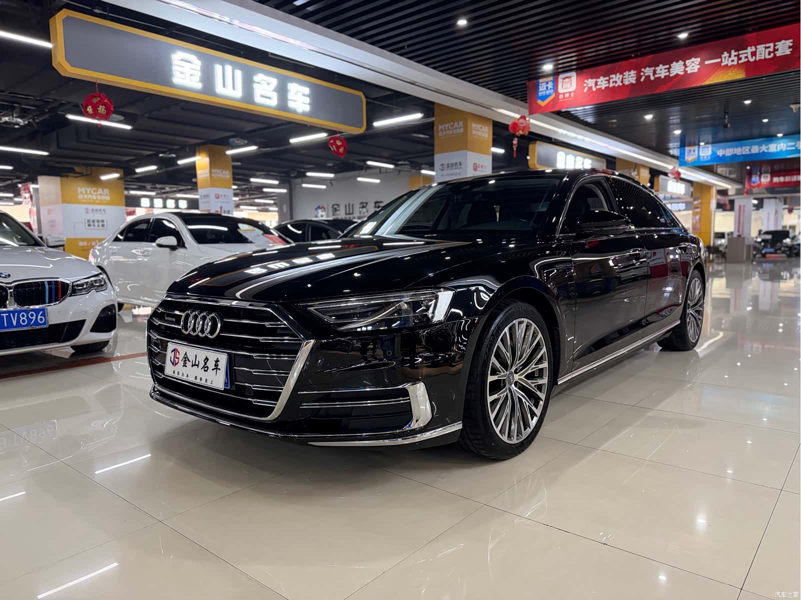 Audi A8L, 2022 1