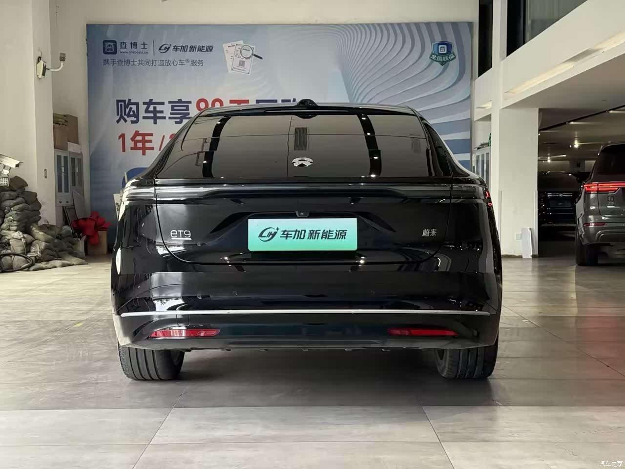 NIO ET9, 2025 8