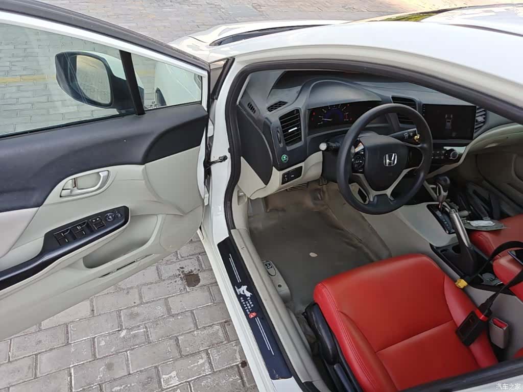 Honda Civic, 2015 9