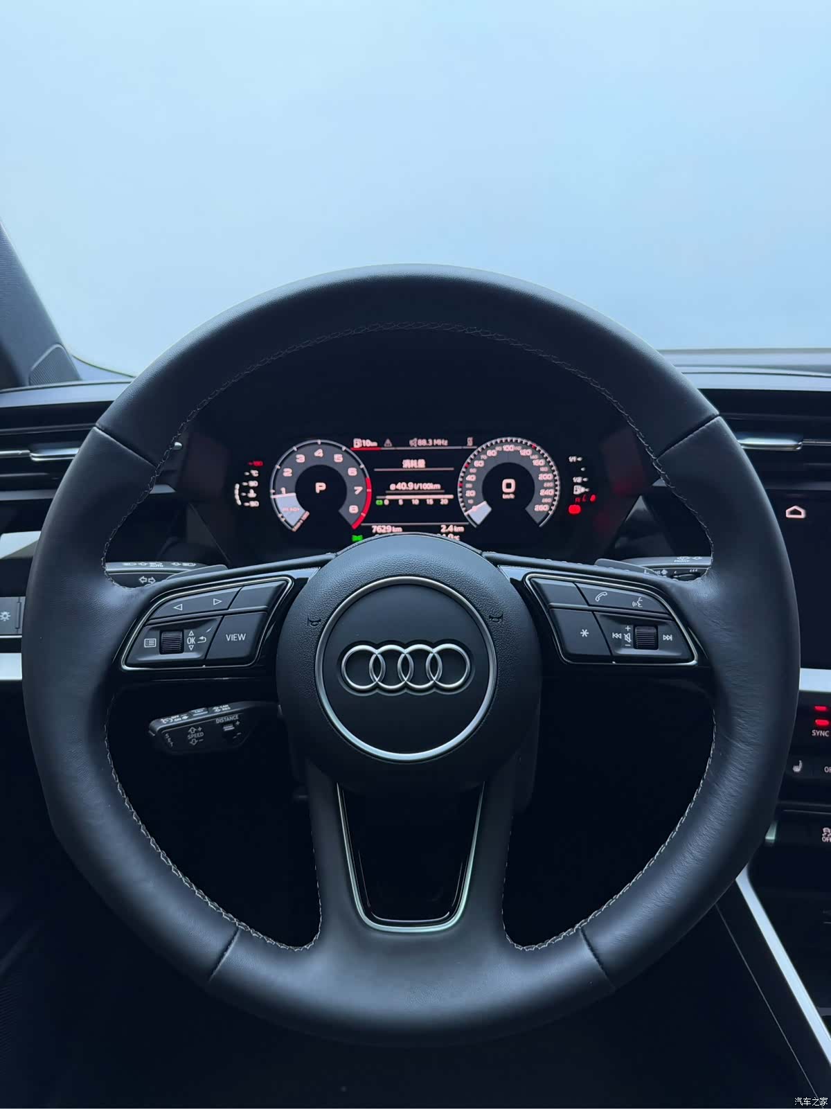 Audi A3, 2023 15