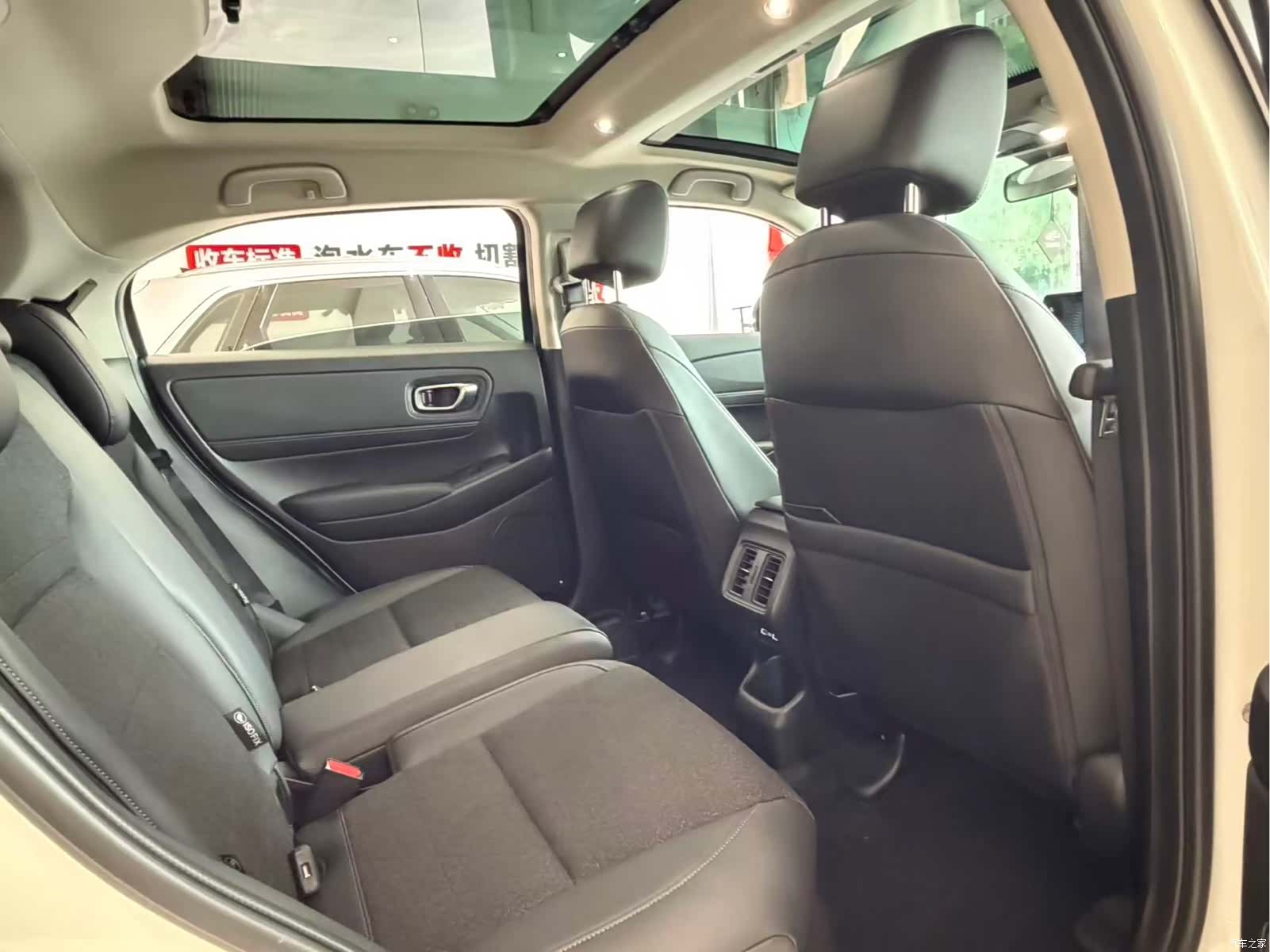 Honda Vezel, 2023 11