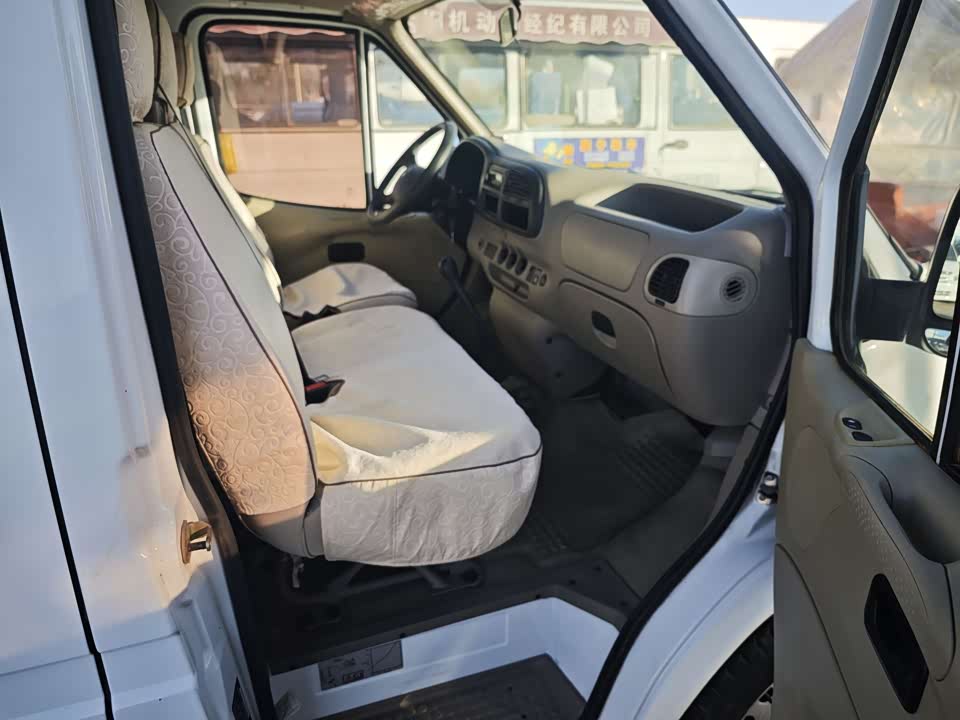 Ford Classic Quanshun