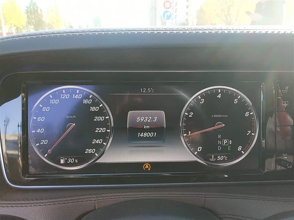 Mercedes-Benz S-class