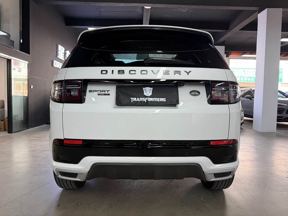 Land Rover Discover sports