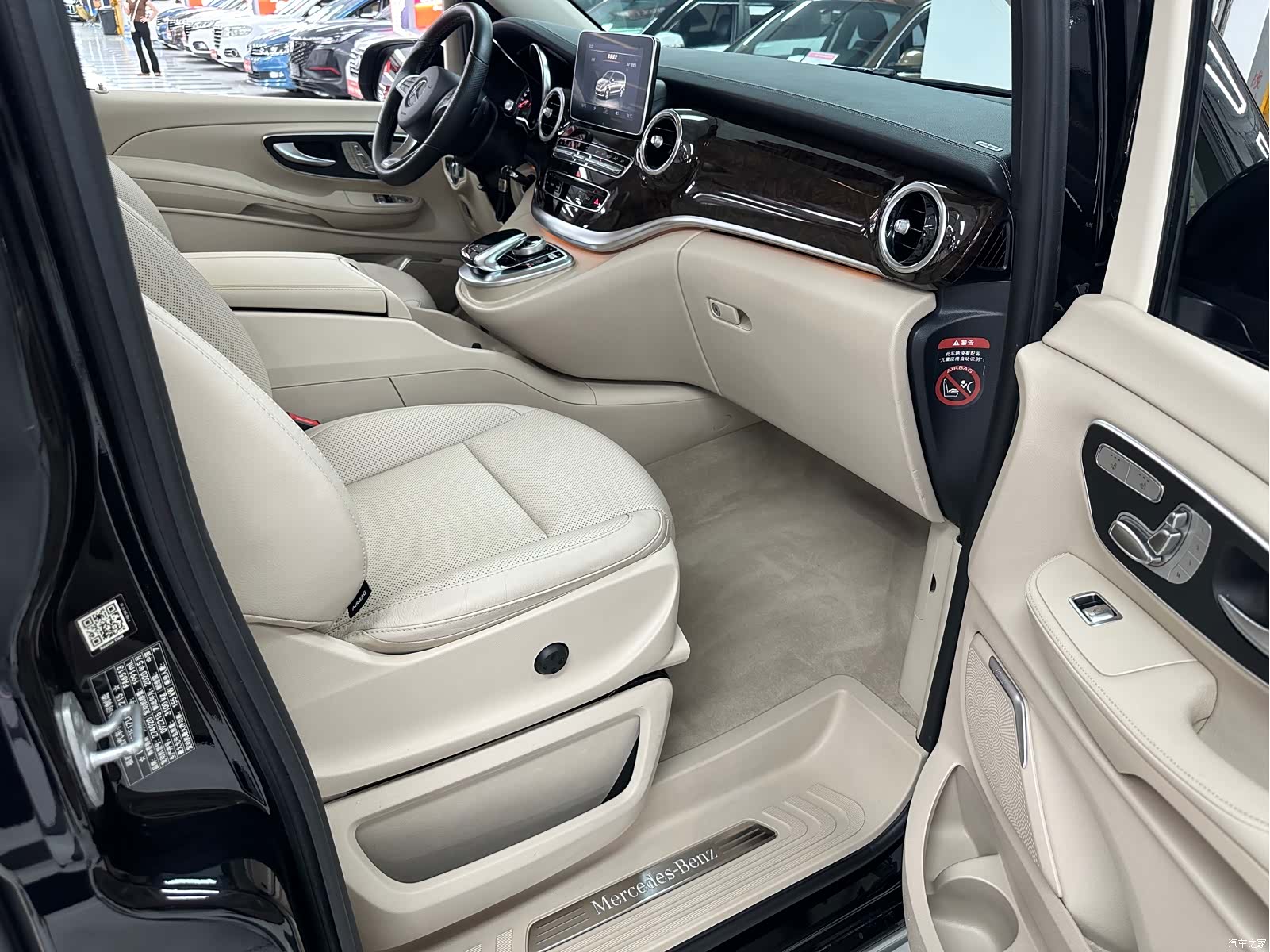 Mercedes-Benz V-Class, 2020 30