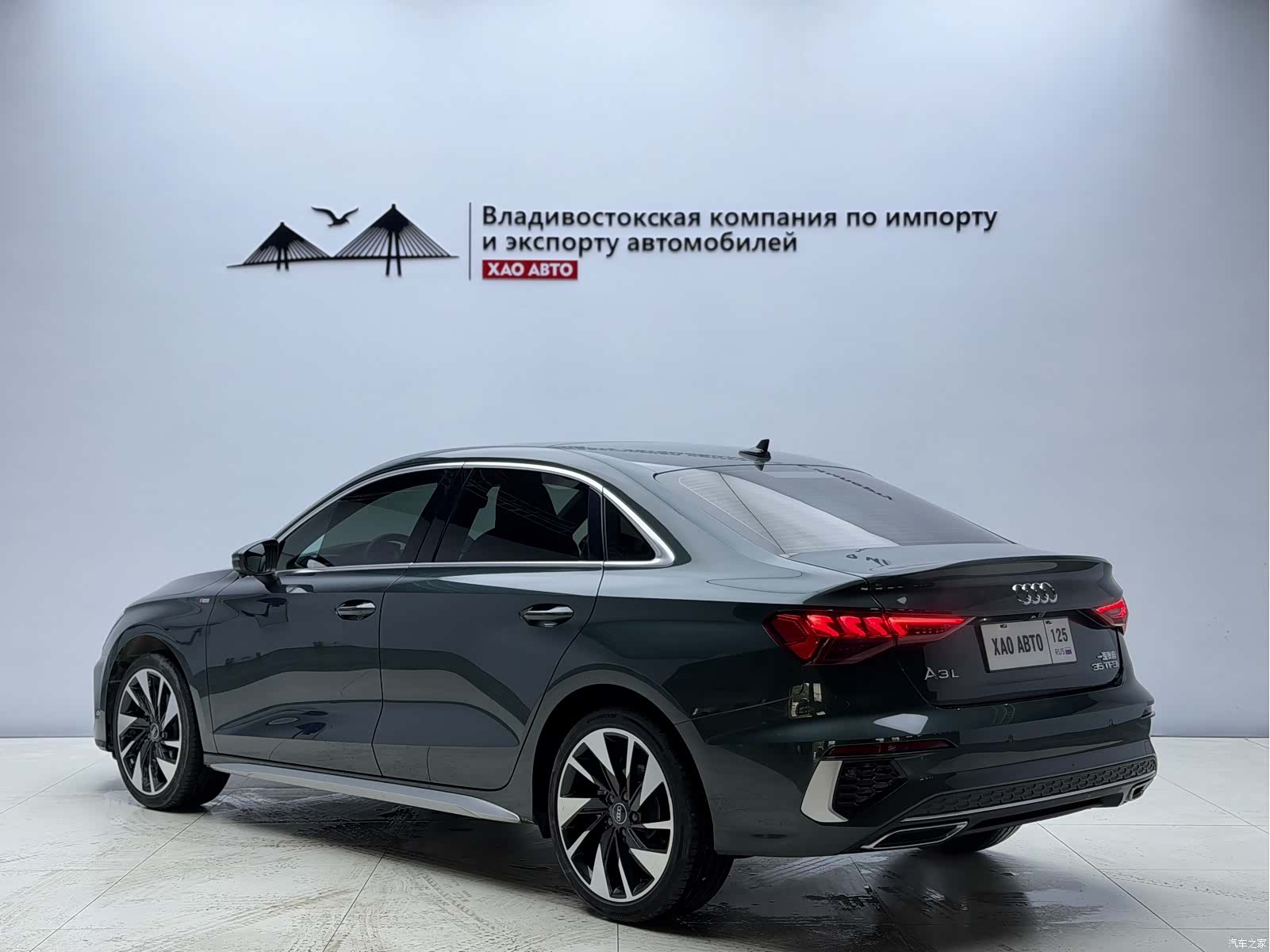 Audi A3, 2023 4
