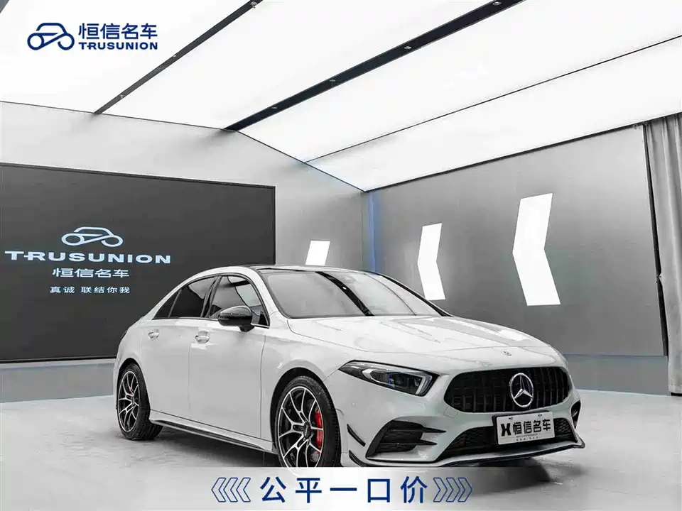 Mercedes-Benz Class A AMG