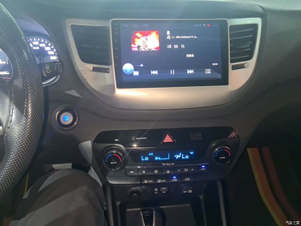Hyundai Tucson, 2018 13
