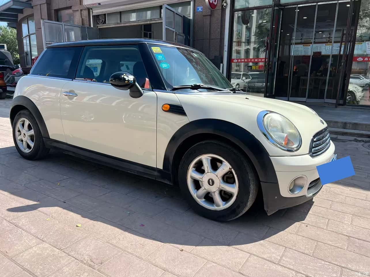 Mini Cooper, 2010 3