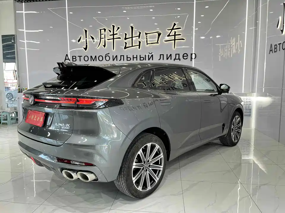 Changan UNI-K