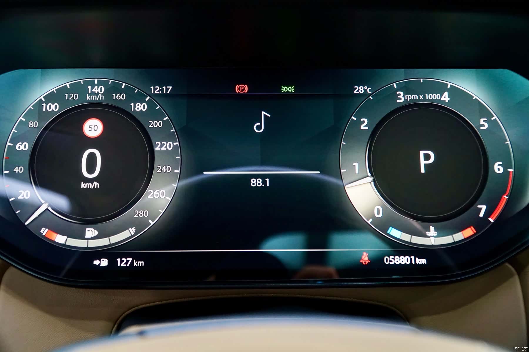 Land Rover Range Rover, 2022 18