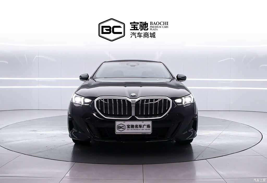 BMW 5 Series, 2025 2