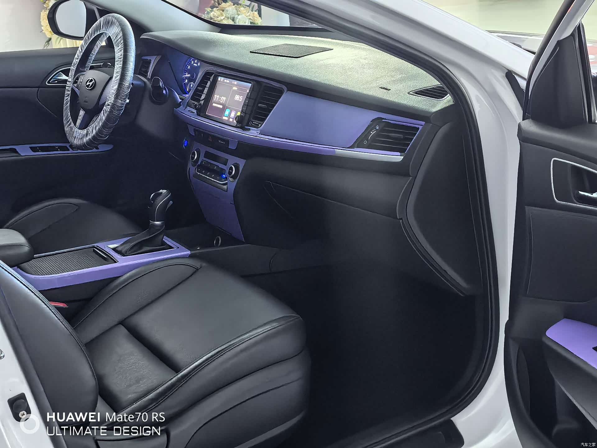 Hyundai GLS, 2017 7