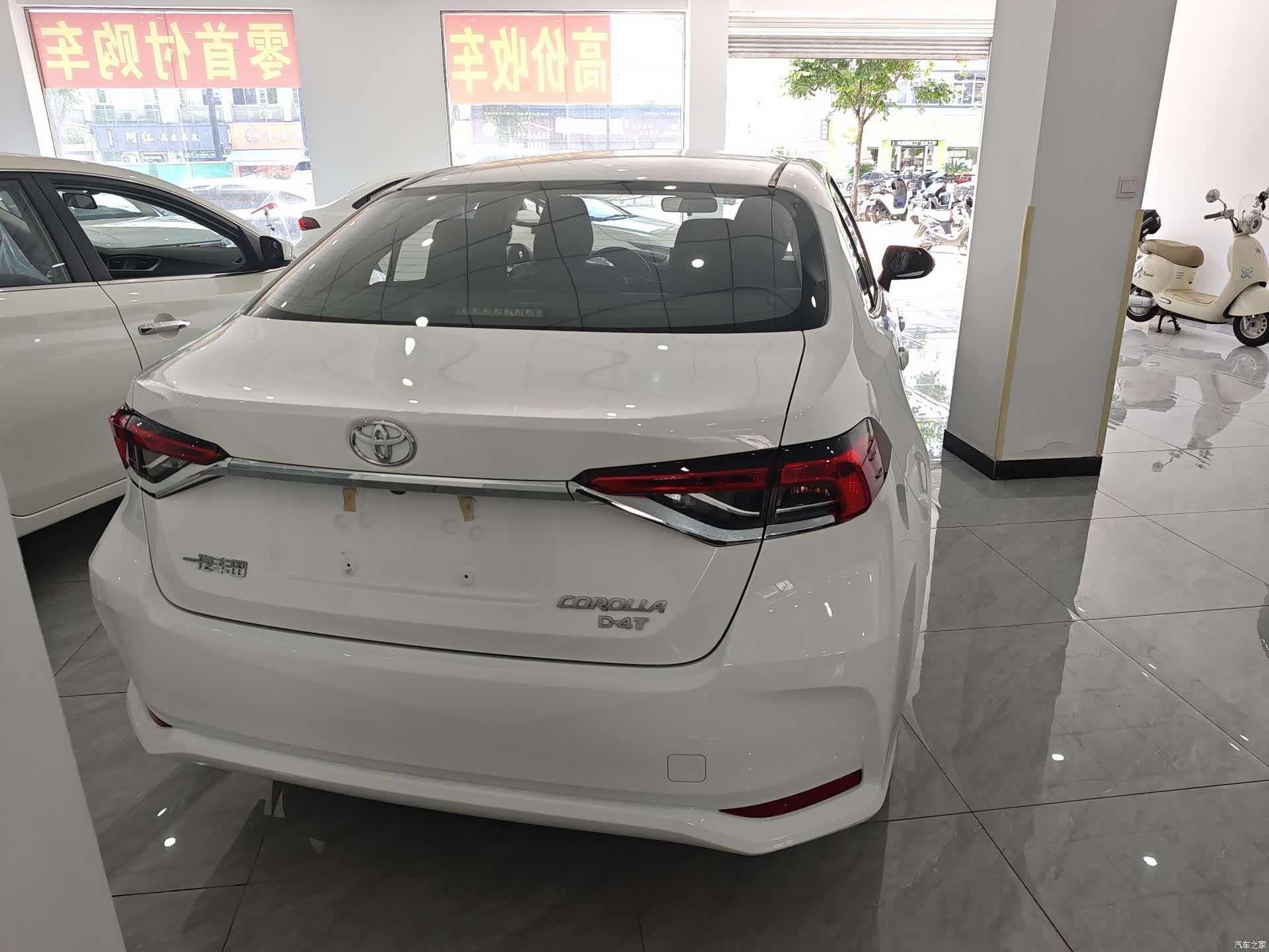 Toyota Corolla, 2025 8