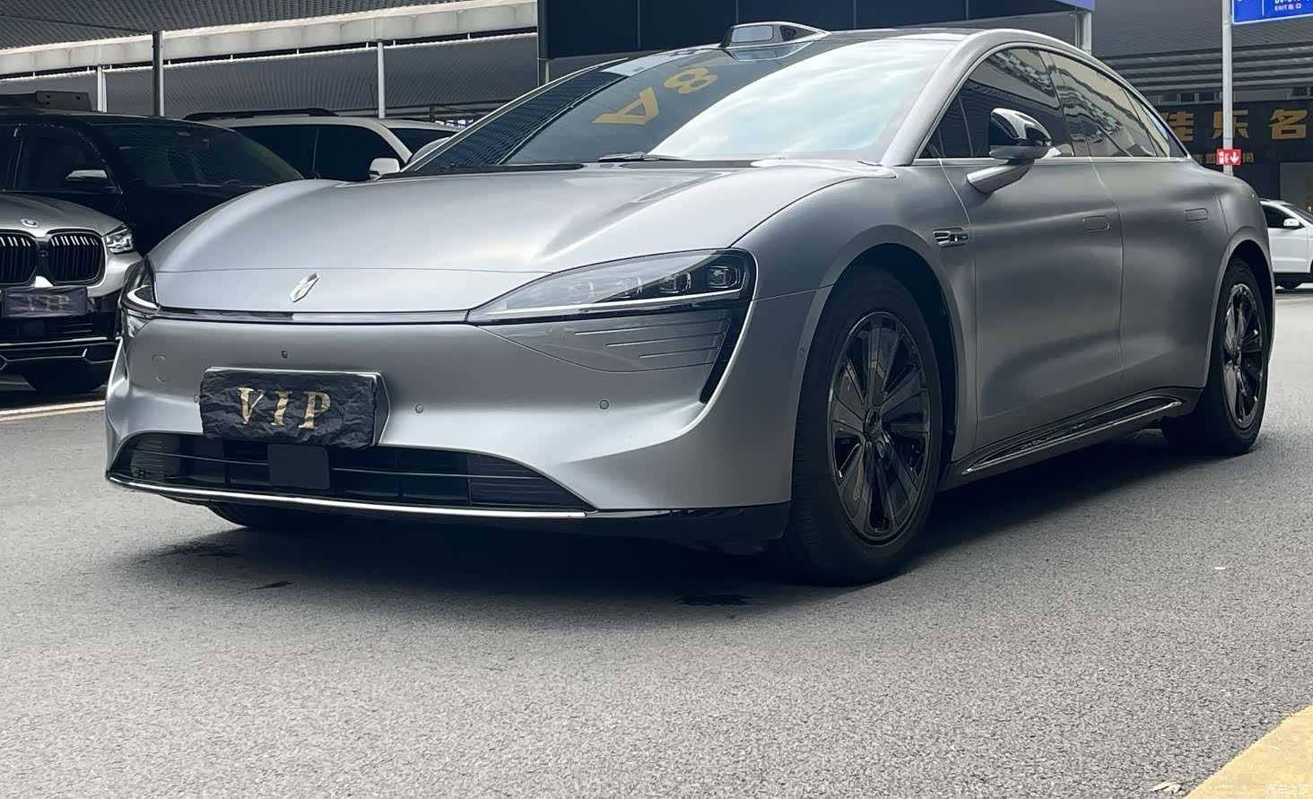 Luxeed S7