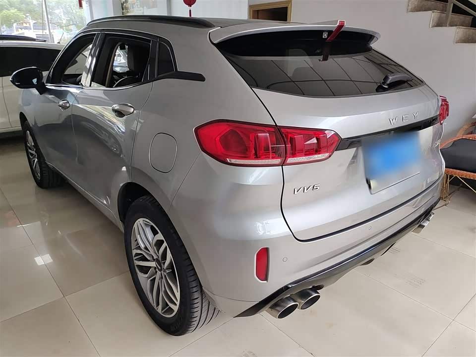 Weipai VV5