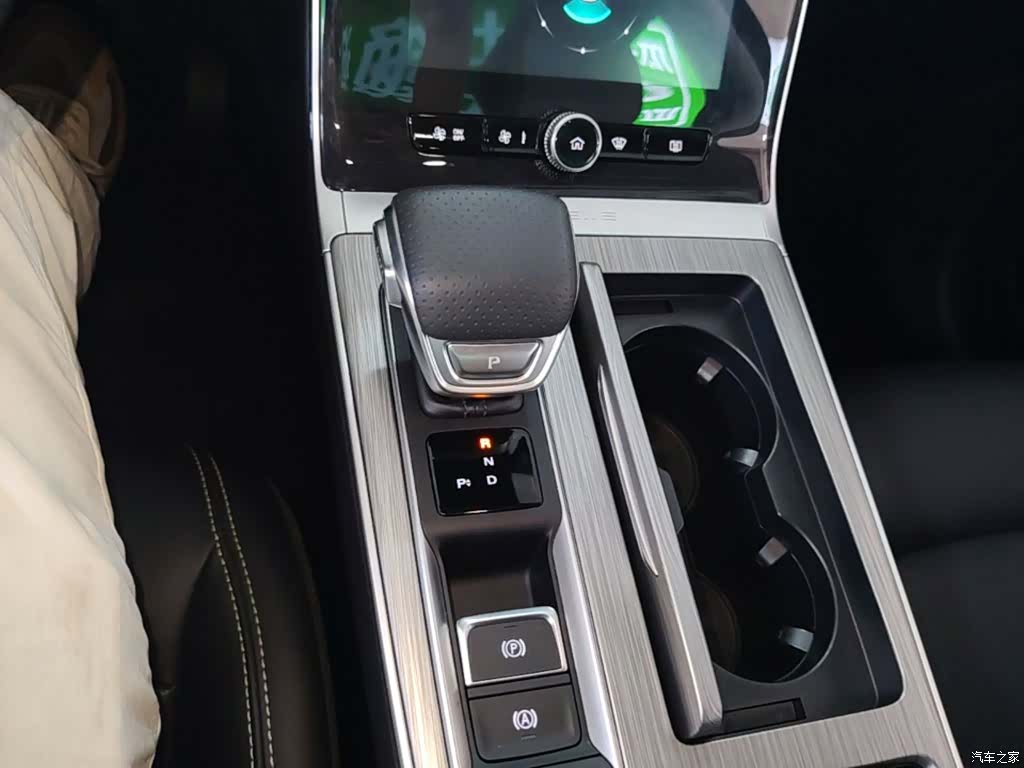 Roewe RX5, 2021 11