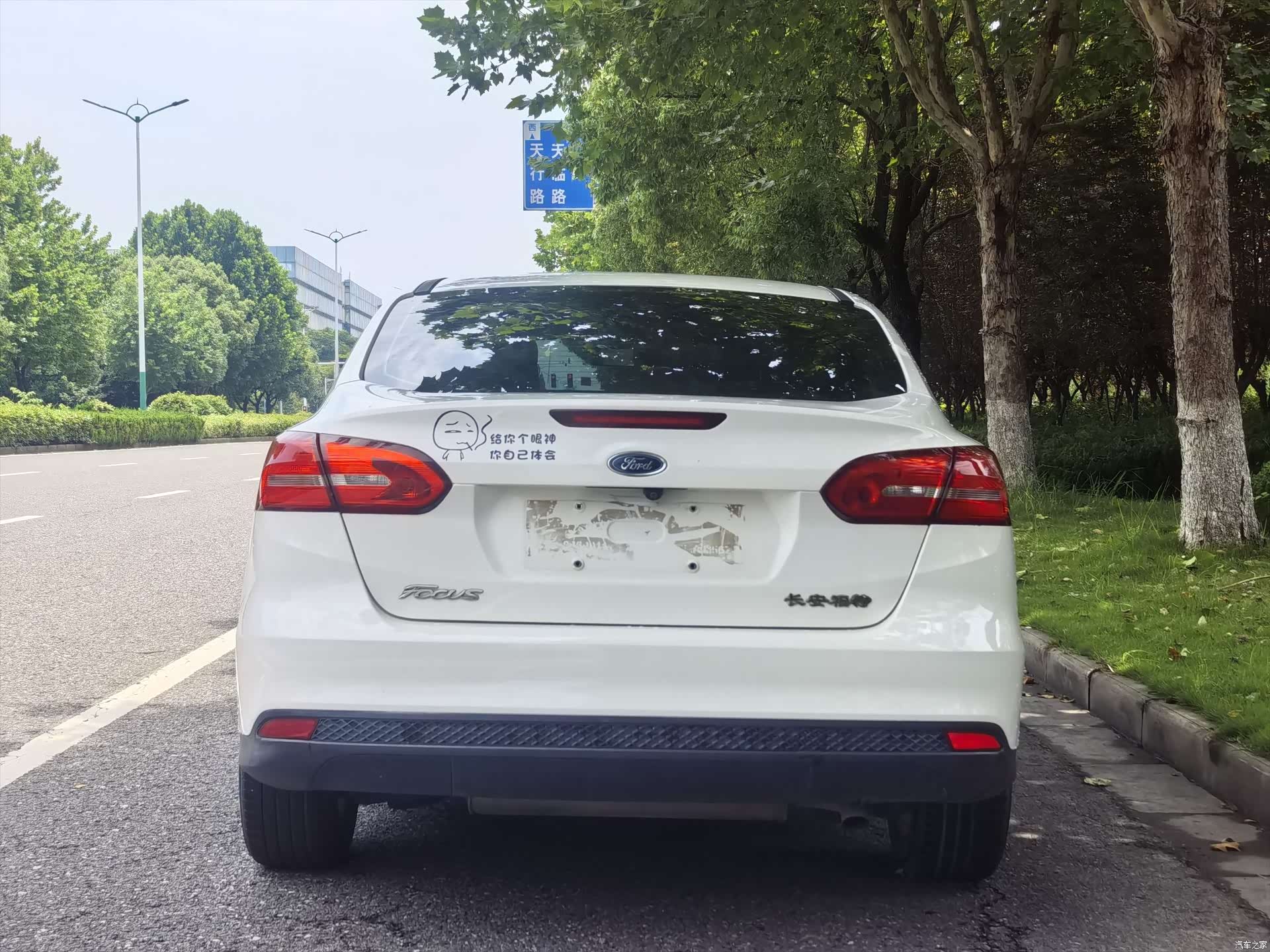 Ford Focus, 2016 6