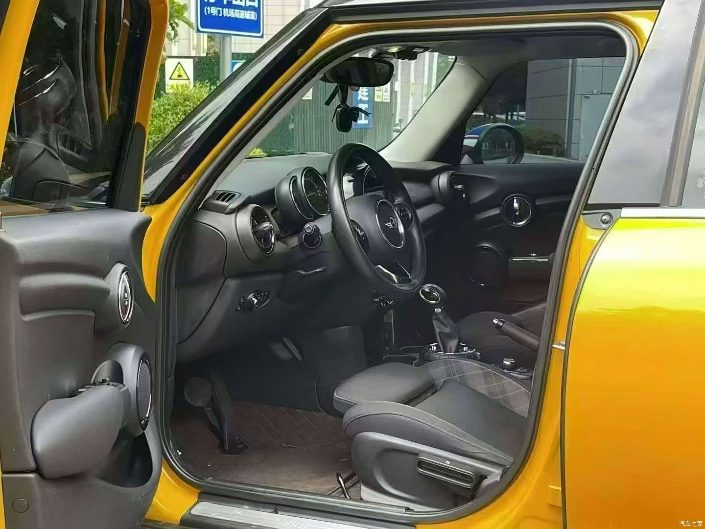 Mini Cooper, 2015 7