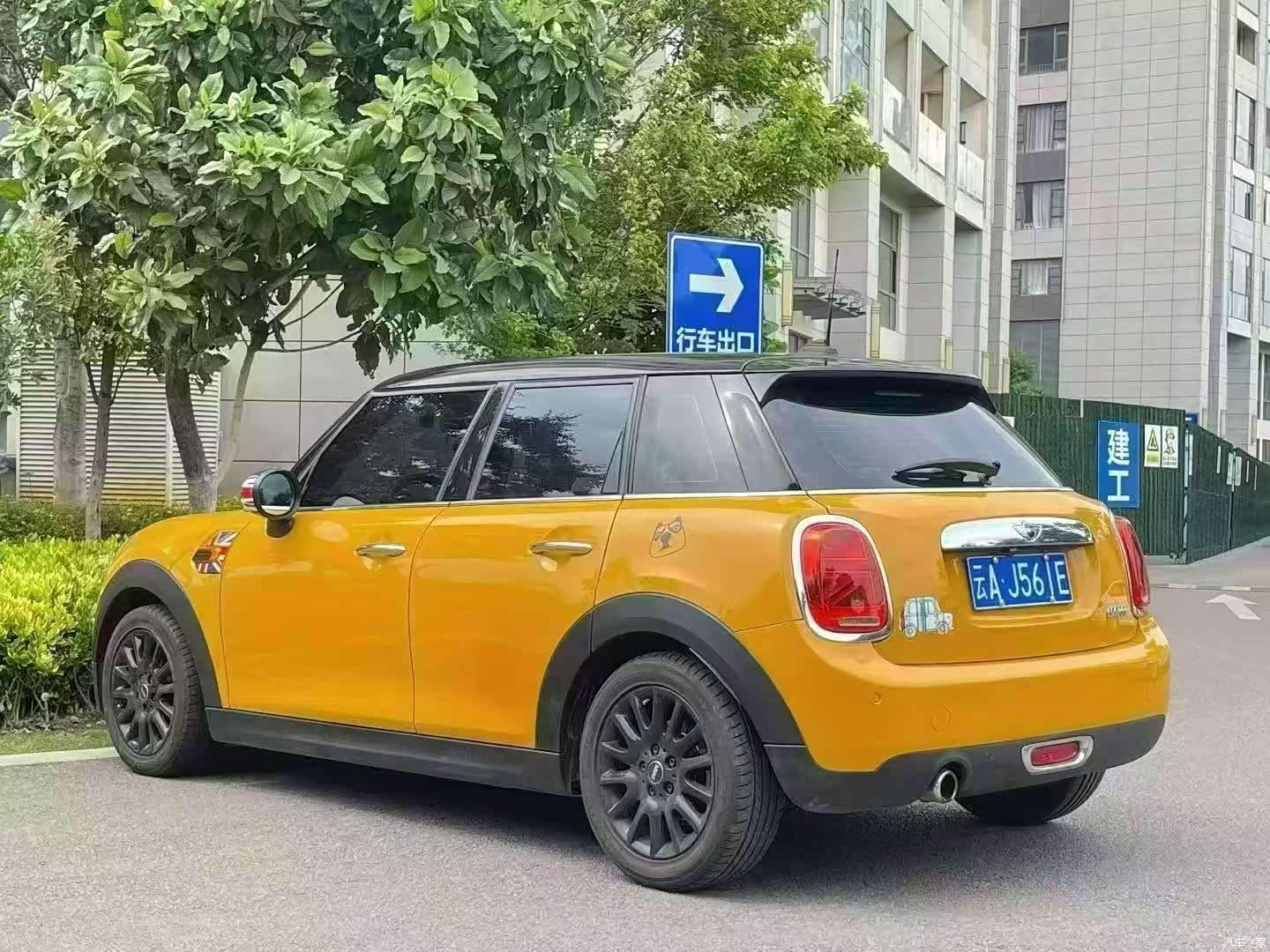 Mini Cooper, 2015 4