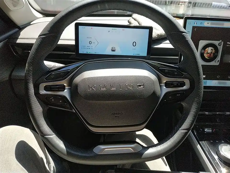 Wuling Wuling Starlight