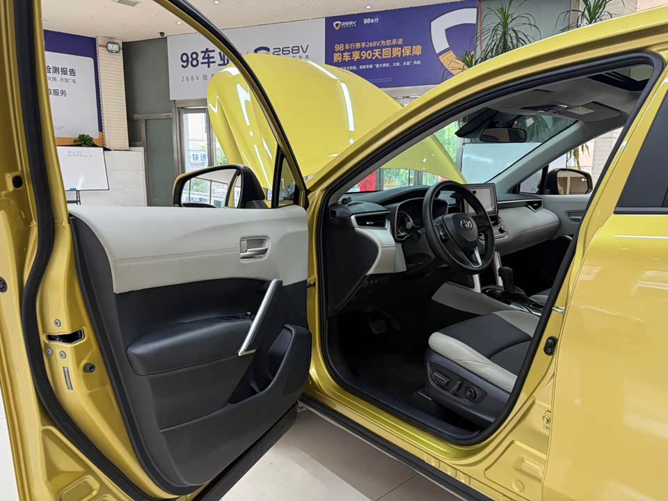 Toyota Fenglanda