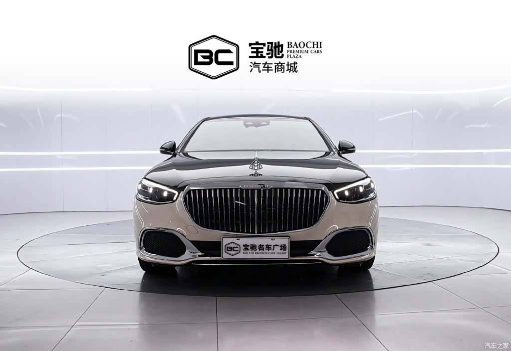 Maybach S-Class, 2025 2