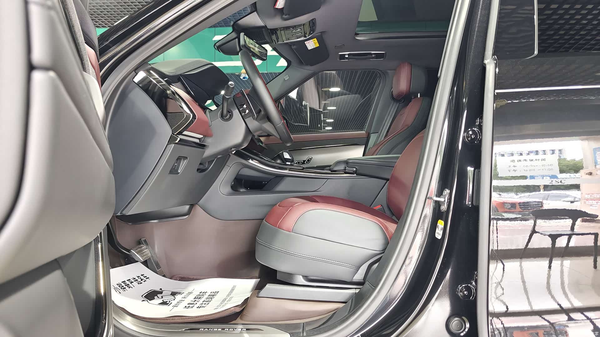 Land Rover Range Rover, 2025 все фото