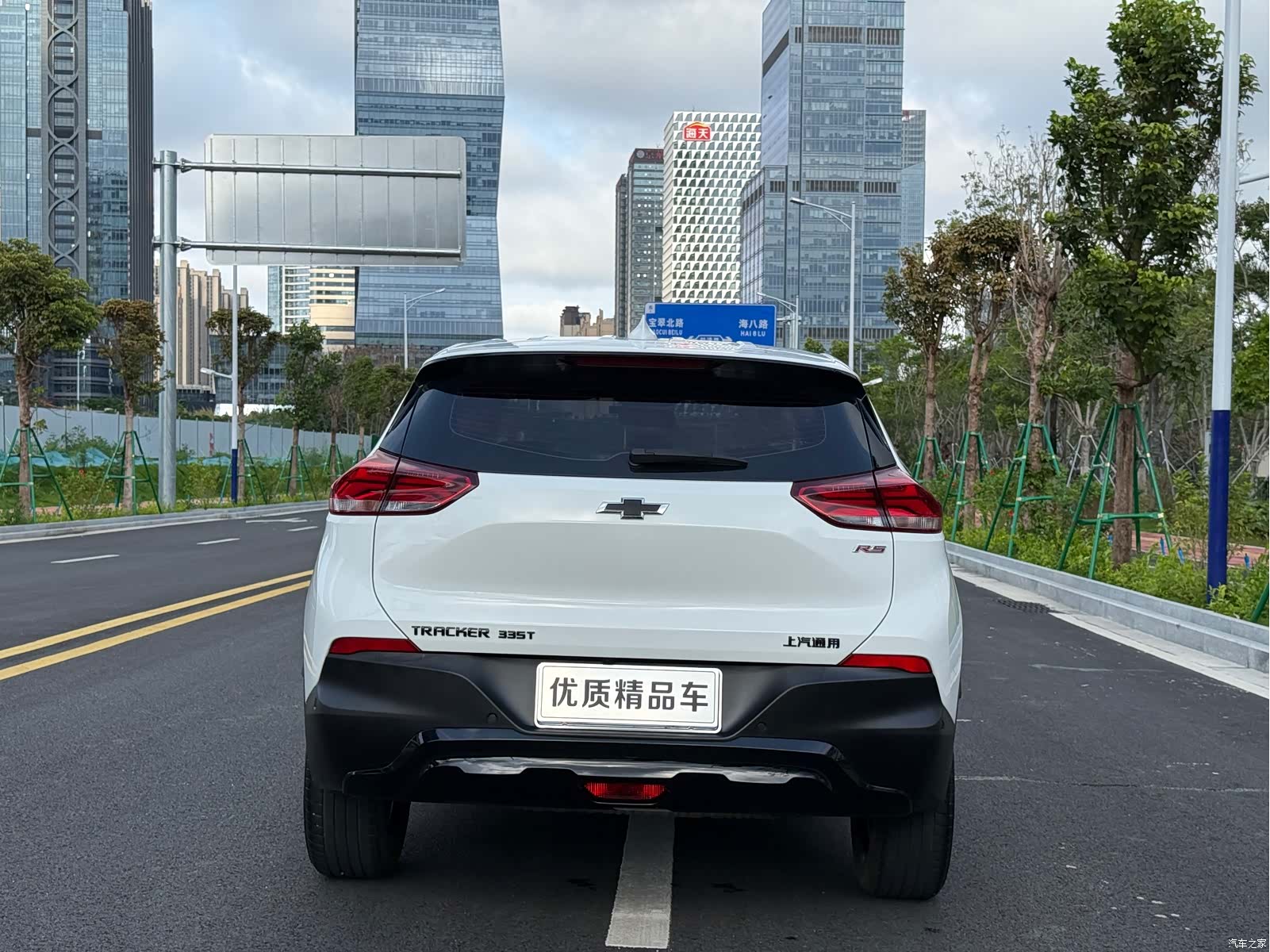Chevrolet RS, 2023 29