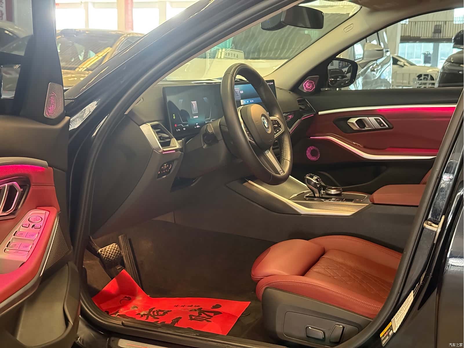 BMW i3, 2024 4