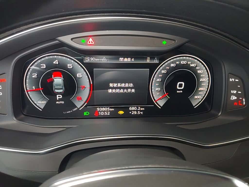 Audi A6L, 2022 12