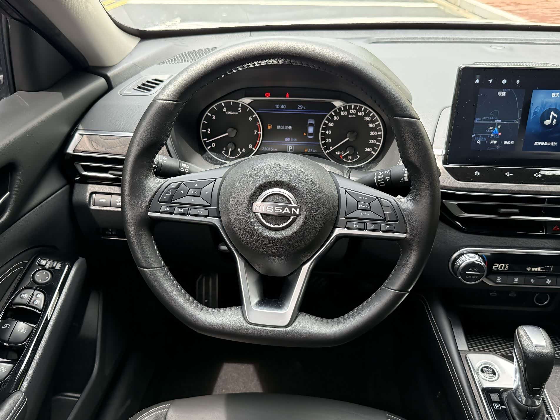 Nissan Teana, 2023 13