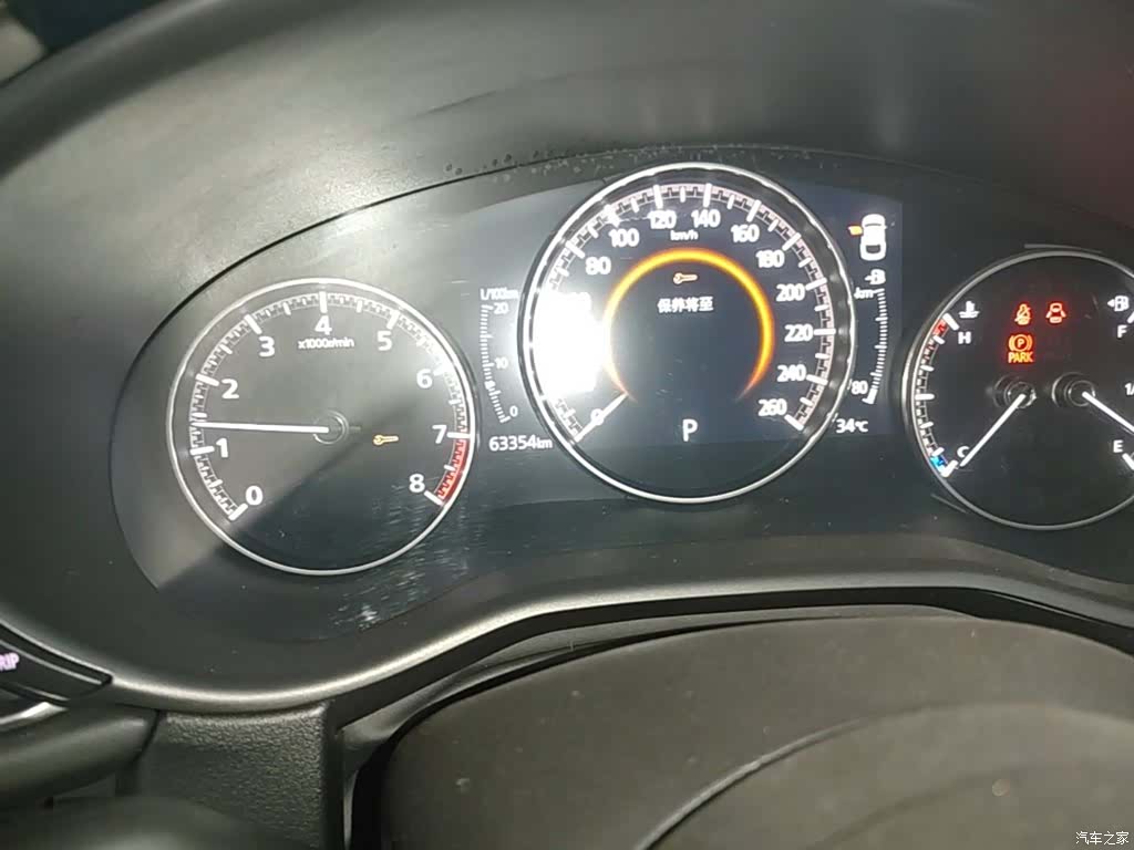 Mazda CX-30, 2021 12