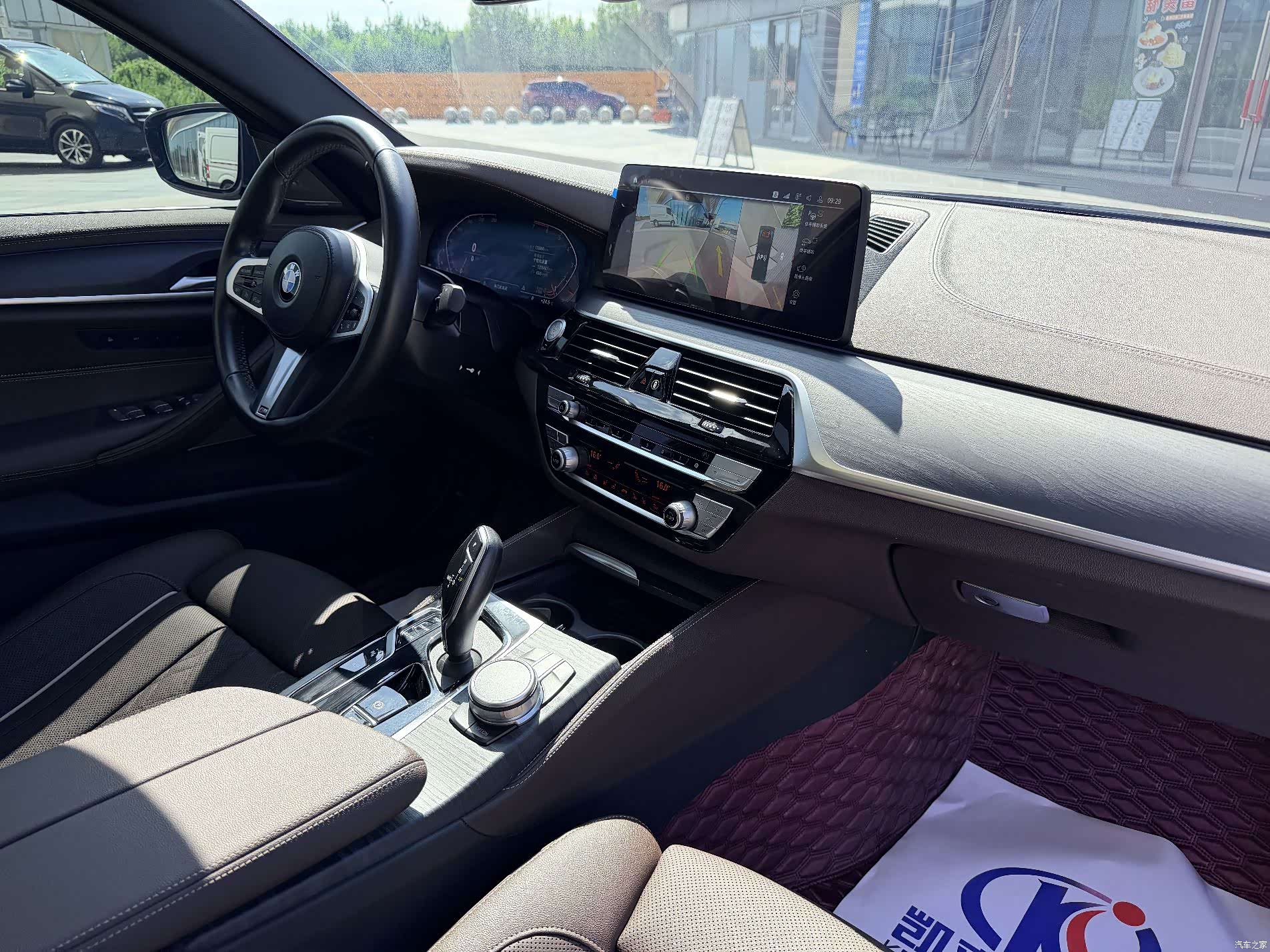 BMW 5 Series, 2021 13