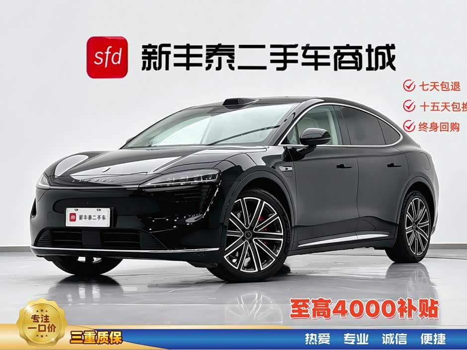 Zhijie R7