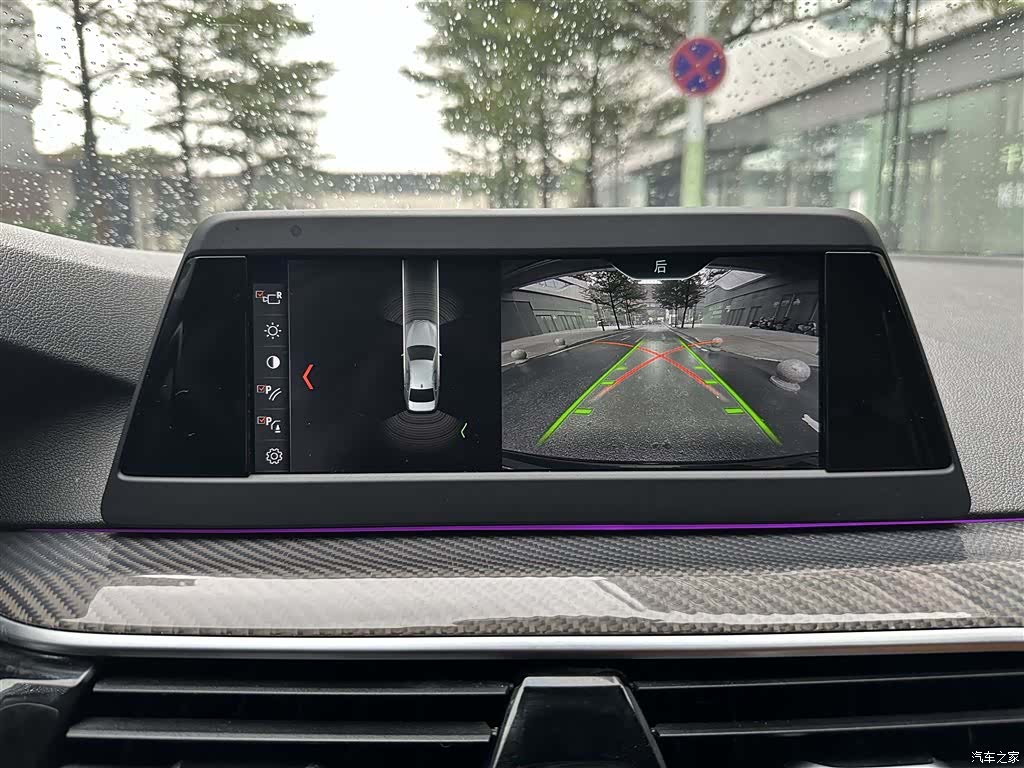 BMW 5 Series, 2018 13