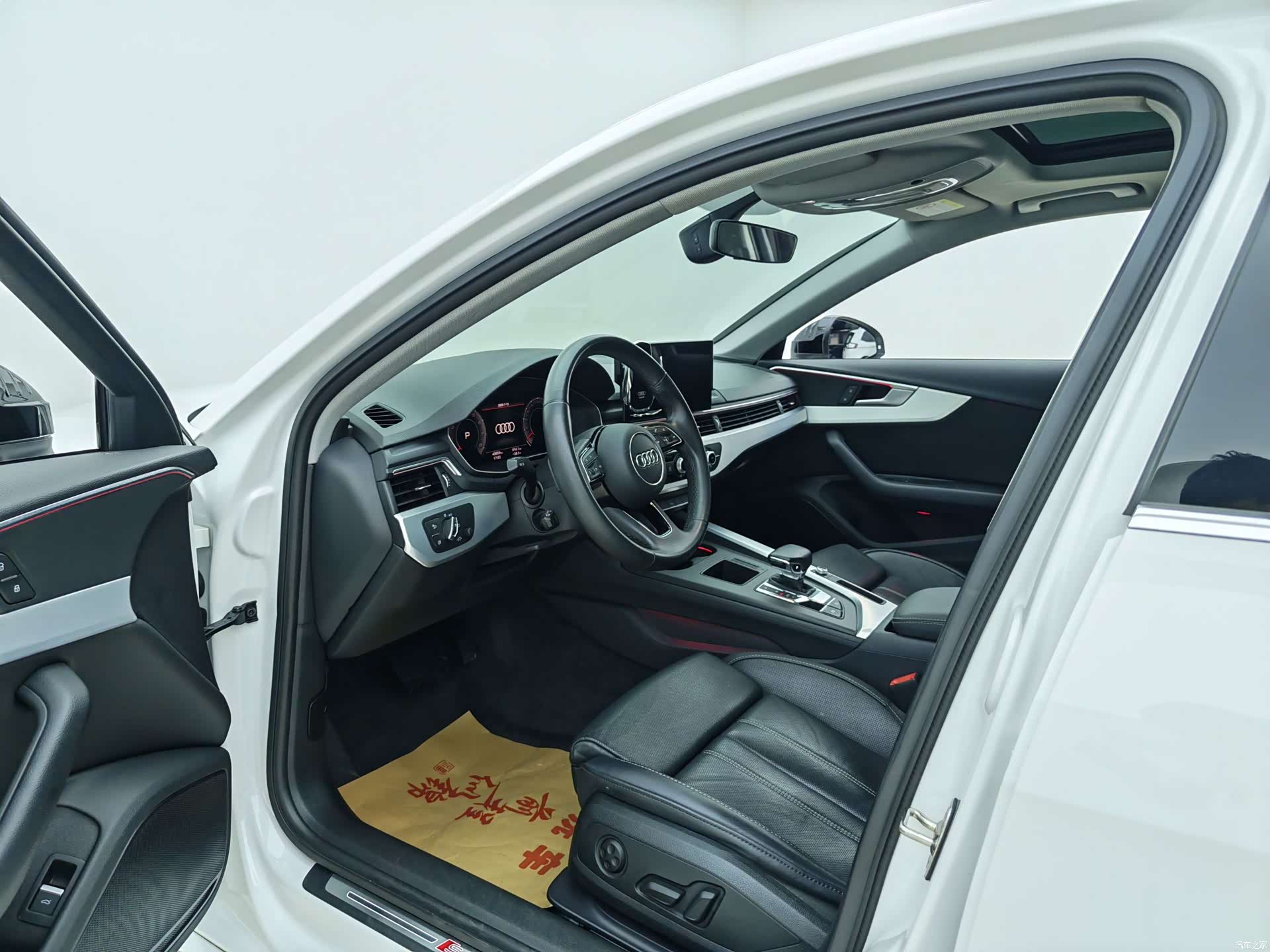 Audi A4L, 2023 4