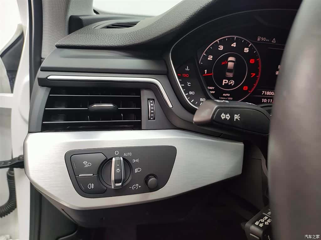 Audi A4L, 2020 10